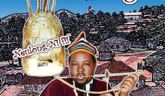 Listen to Neulong Ni Fii, Taneulong's latest album